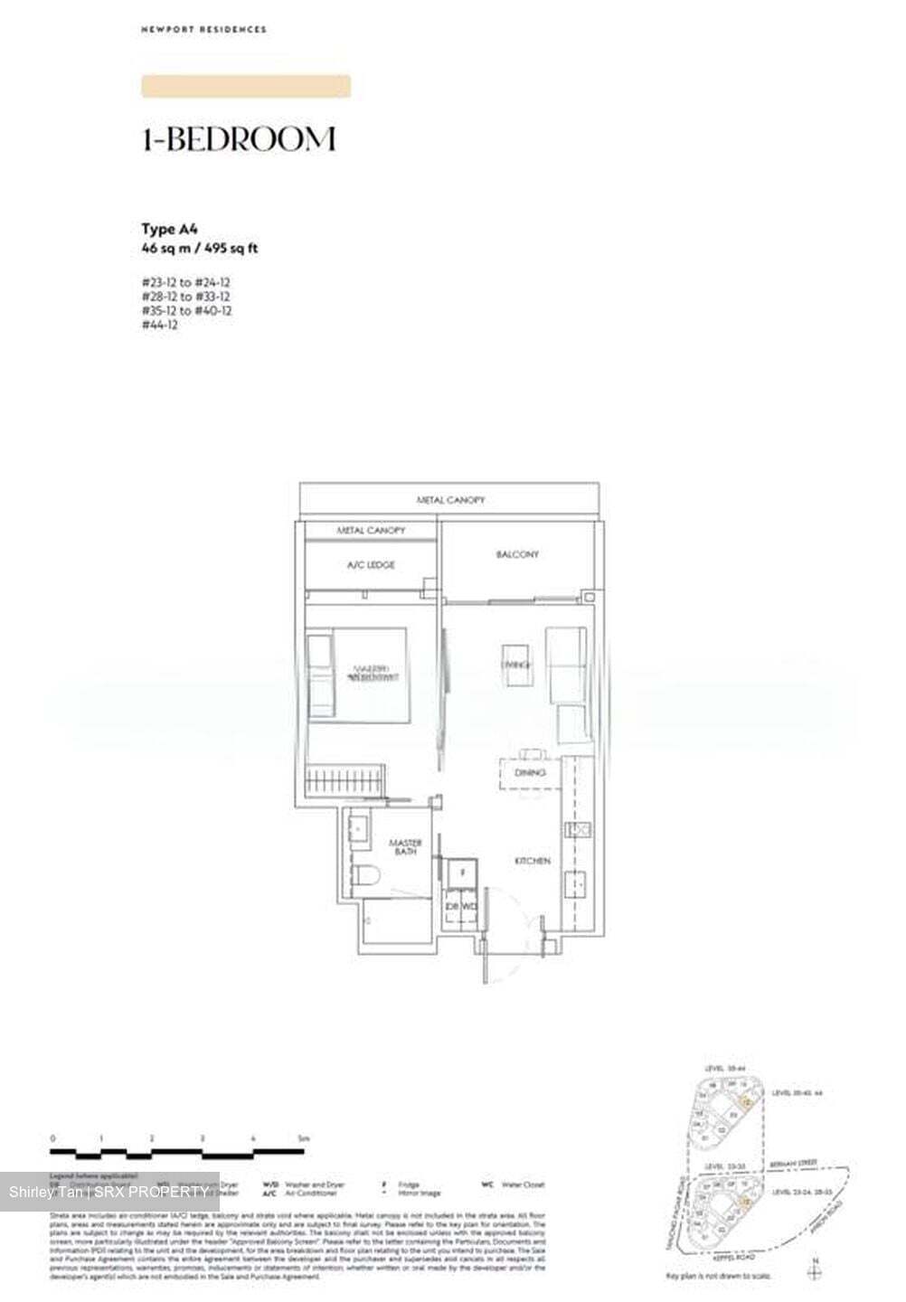 Newport Residences (D2), Apartment #528453901